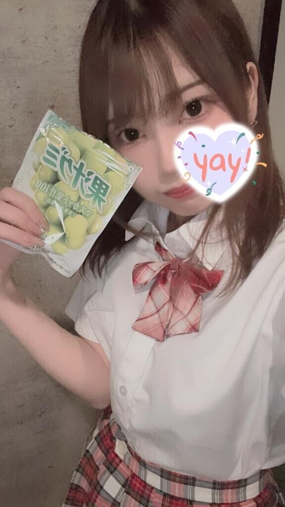 お礼?