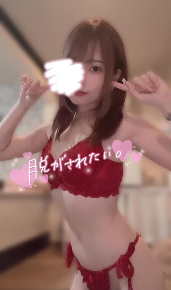 いっぱいください???