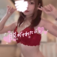 いっぱいください???