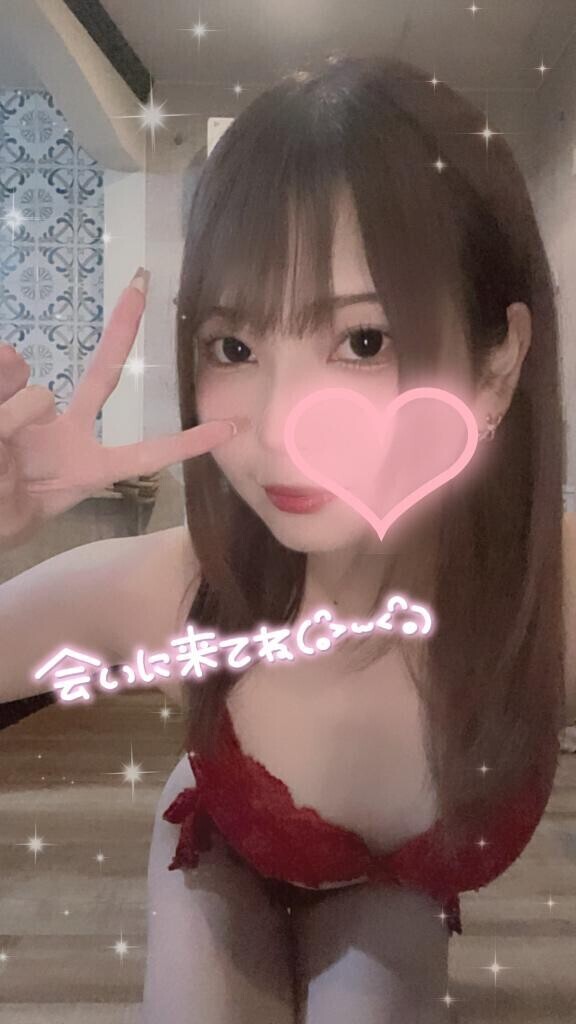 お礼??