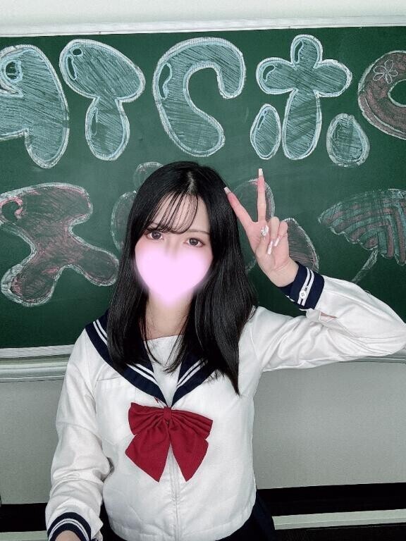 ?90分本指名様?