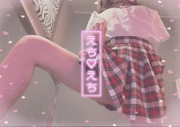 お礼?
