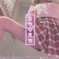るあ
