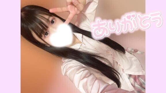 15時頃????のおにいさまありがとう～！