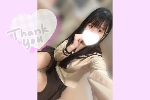 25日久しぶり?朝早くにありがと！