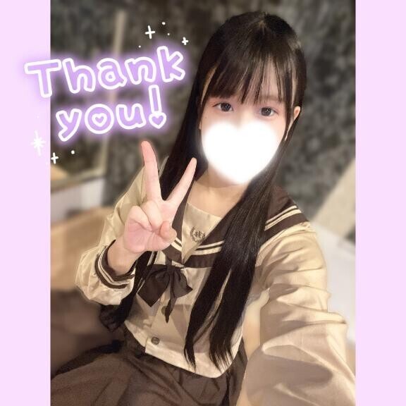 25日埼玉からきてくれたおにいさま！