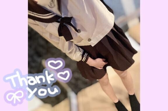 25日夕方お仕事終わりにありがとう～！