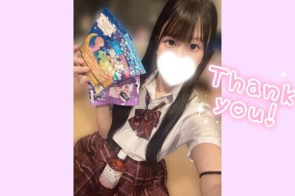 今日もありがとう！整体どうだった？?