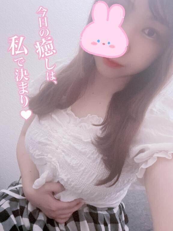 充実した夜を?
