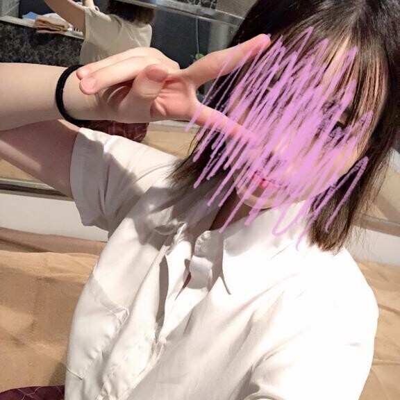 しゅっ！