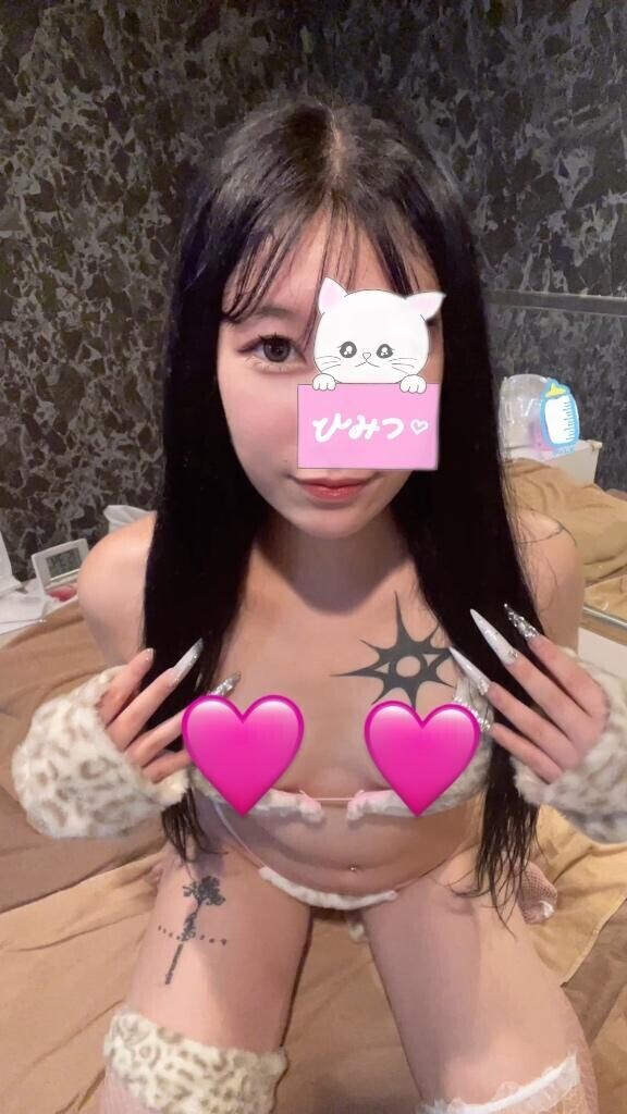 へん～～たいぃ??