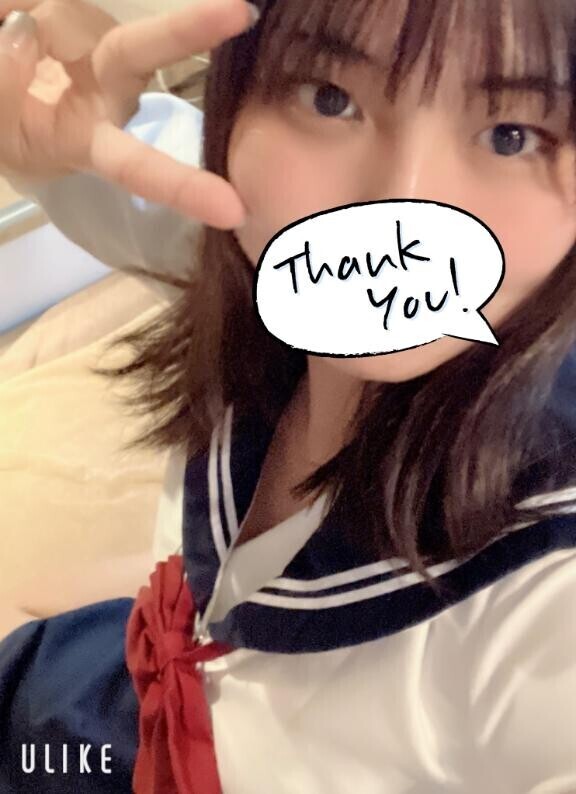Fさんいつもありがとう?