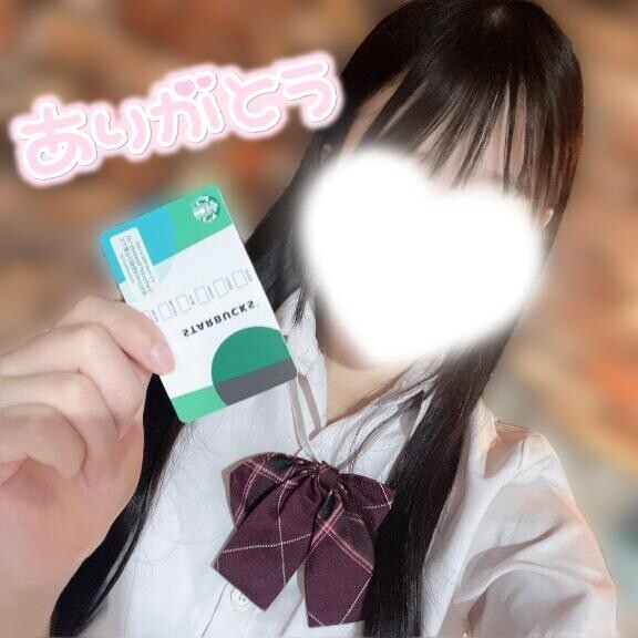 28日夜勤終わりにありがとう??