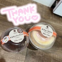 28日釣り終わりにありがとう??