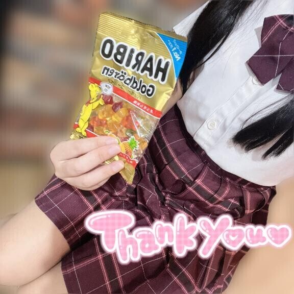 28日、見つけてくれてありがとう??