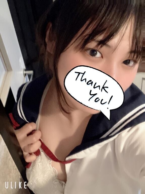 Nさんいつもありがとう?