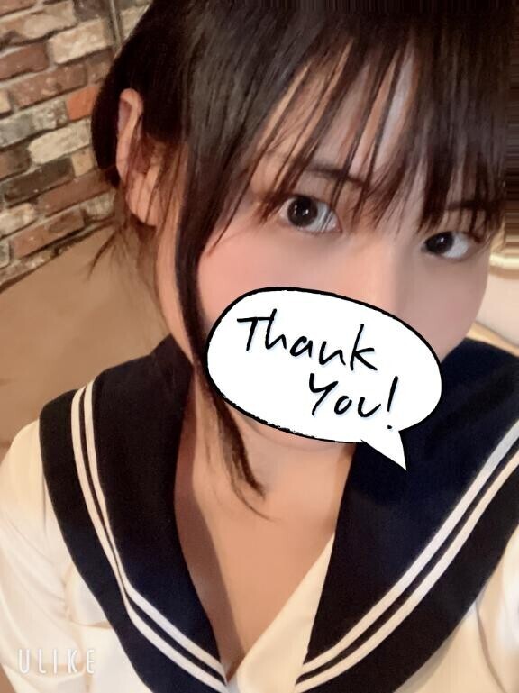 初めましてのお兄さんありがとう?