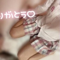 29日10時頃お仕事途中にありがとう??