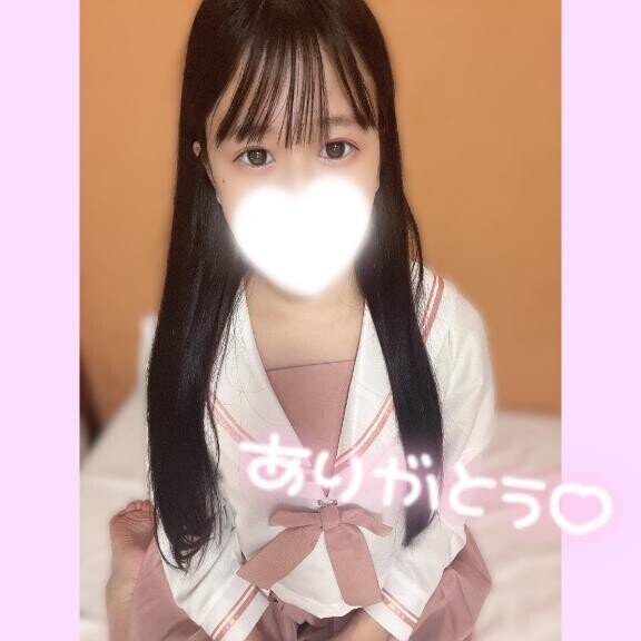 29日夕方お仕事終わりにありがとう??