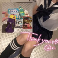 30日久しぶりに朝ありがとう??