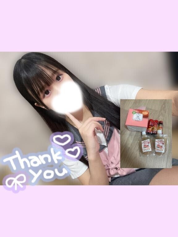 30日、最後の時間にありがとう！