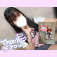 30日、最後の時間にありがとう！