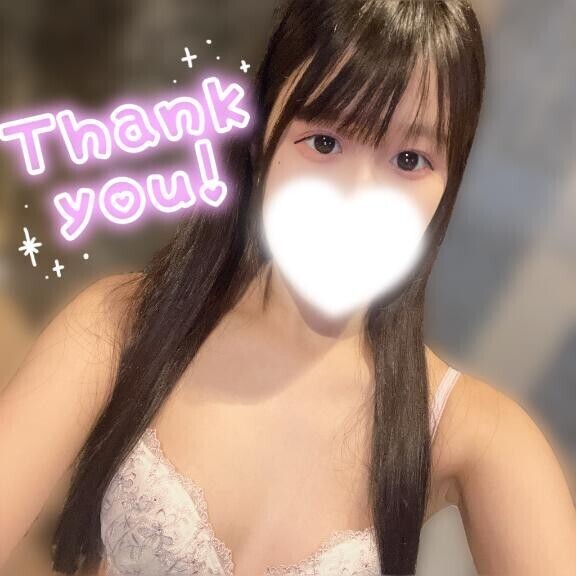 31日ありがとう??