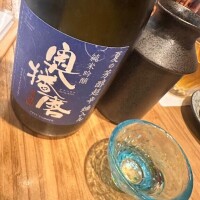 おやすみ中のこと?