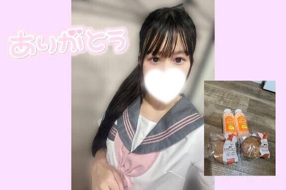 最後の日最後の時間にありがとう??