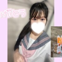 れのあ