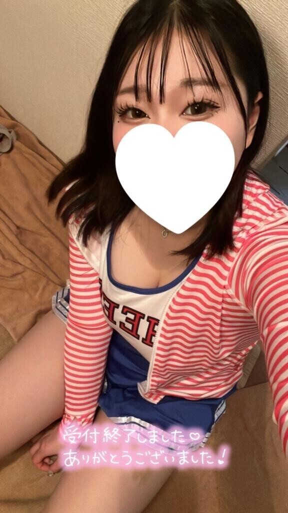 初日から