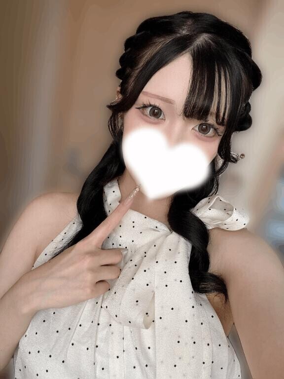 ?おれい