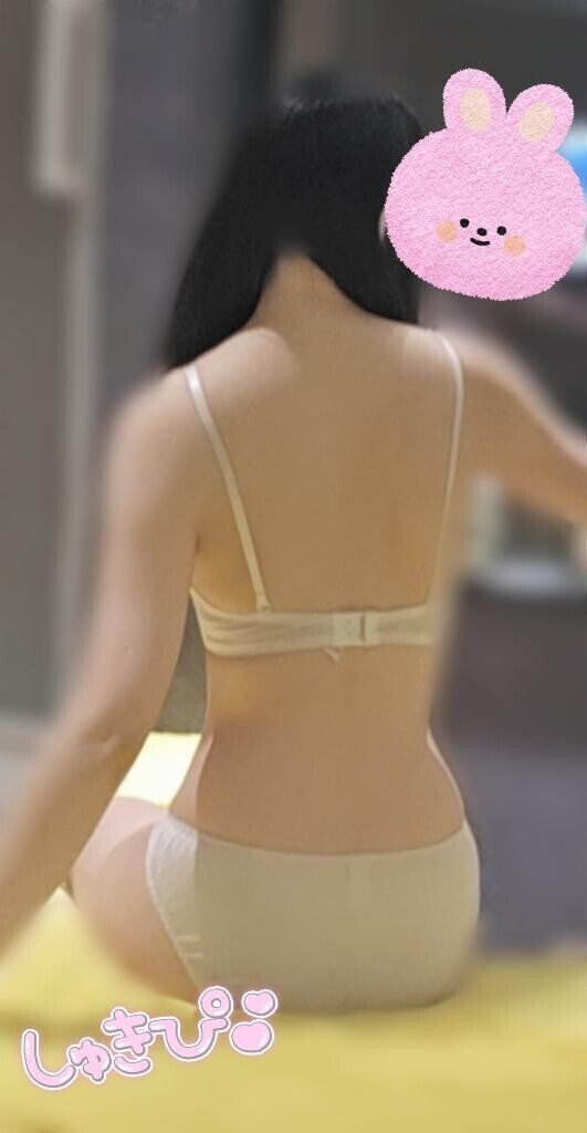 ?○○のこと信じる？?