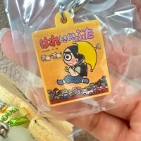 ちなつ