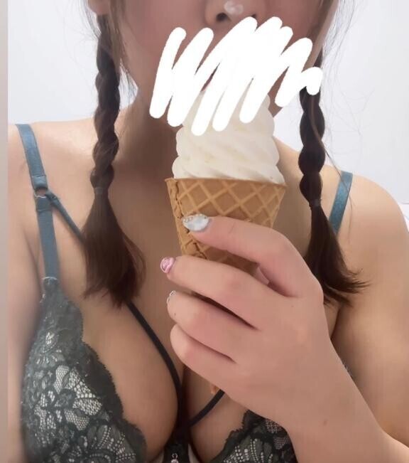 お誘いありがとう?