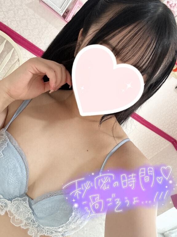 攻めるの大好き?