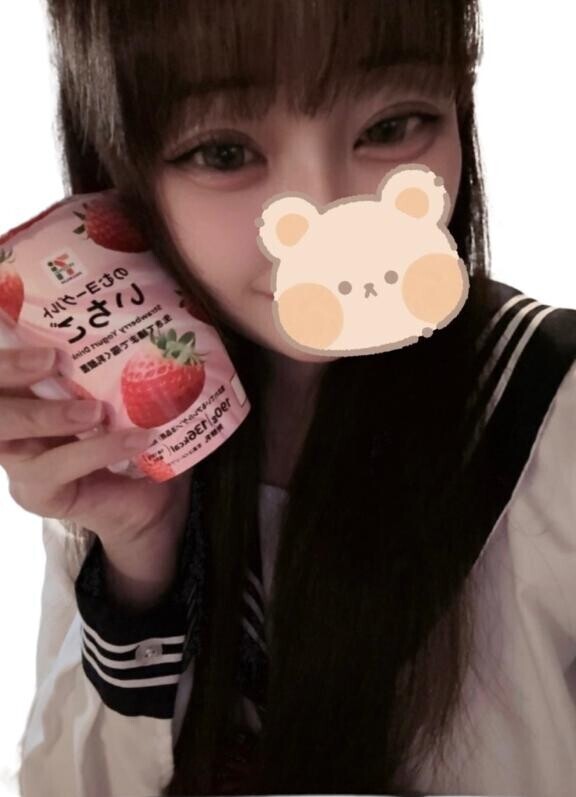 ?12:00~ 90分ご指名お兄さま