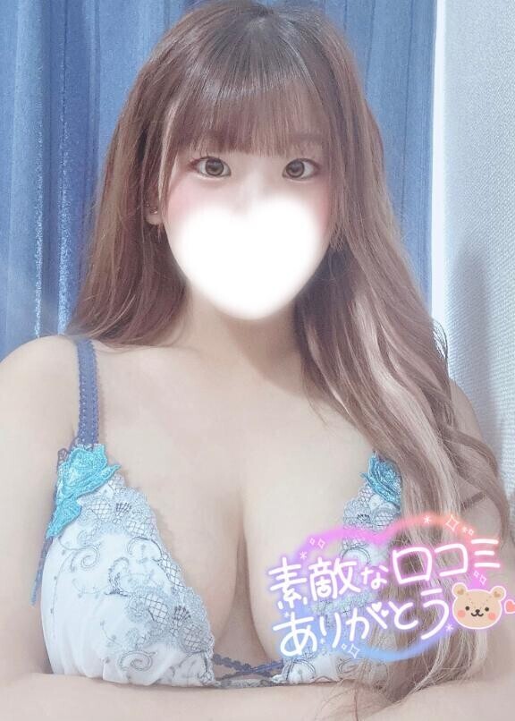 【クチコミ③号様お礼日記??】