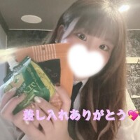 90分やすちゃんお礼??