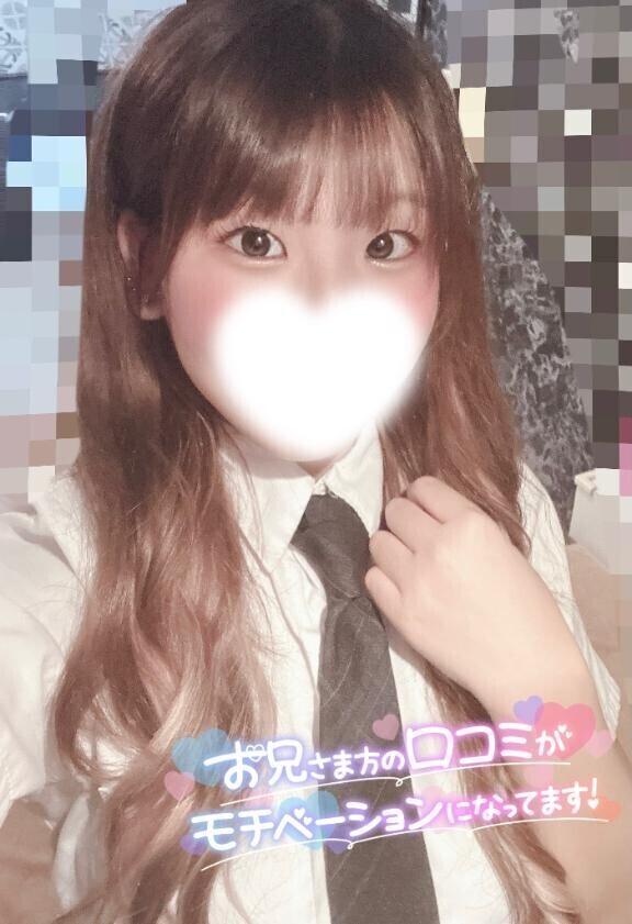 【⑦号様お礼日記??】