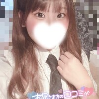 【⑦号様お礼日記??】