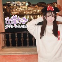 ?出勤?