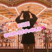 ありがとうございました?