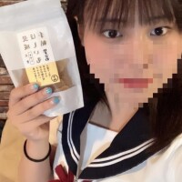 Pさんいつもありがとう?