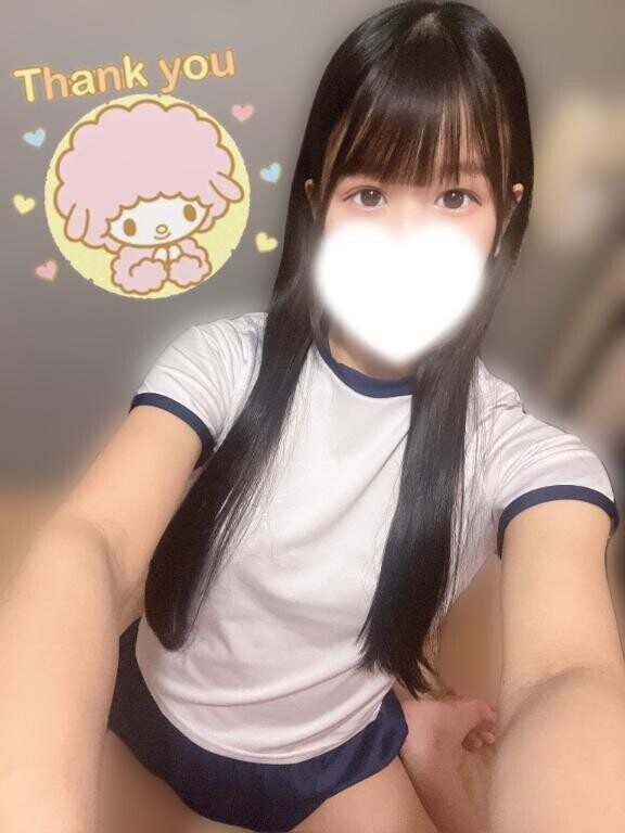 〇〇ちゃん昨日はありがとう～！！！