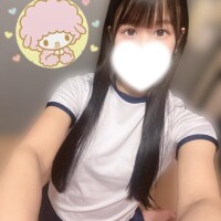 〇〇ちゃん昨日はありがとう～！！！