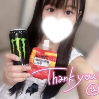 いつもありがとう～！！??