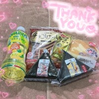 お仕事前にありがとう！！！！