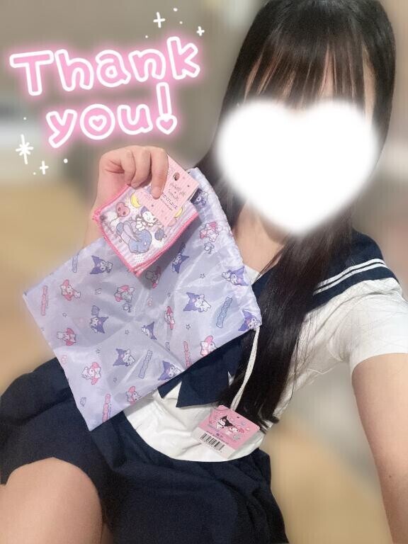 楽しんでくれてありがとう??