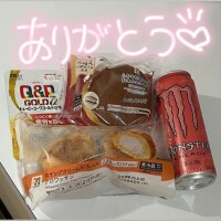 これからも仲良くしたいな?